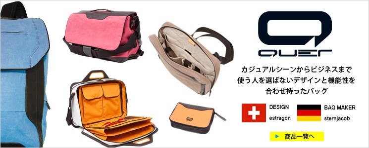 �Ȥ��ͤ����Фʤ��Хå� Quer�ʥ��������