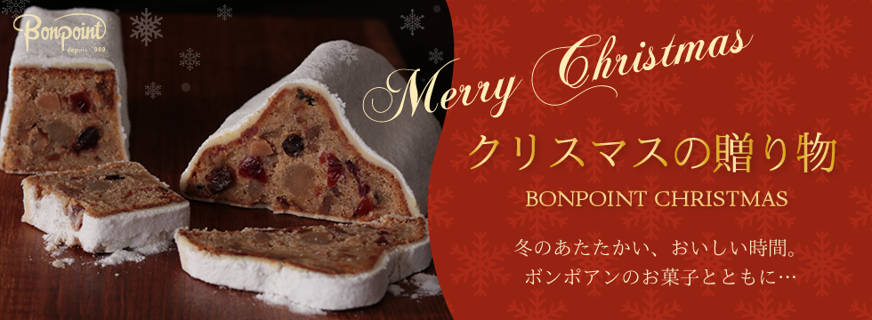 ���ꥹ�ޥ�����