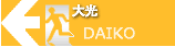 ����ŵ�
