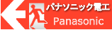 �ѥʥ��˥å��Ź�