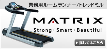̳ѥեåȥͥޥ MATRIX StrongSmart/Beautiful ܤϤ
