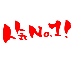 ���᡼��2