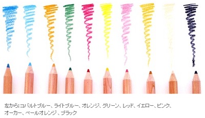 名入れ無料】絵本作家 はた こうしろう先生厳選！ コクヨ おえかき
