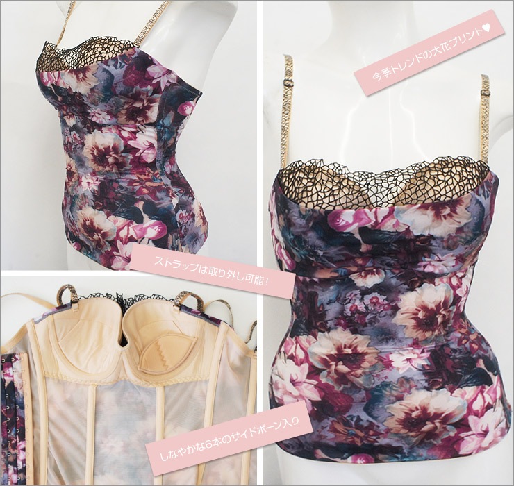 NỘI Y CAO CẤP ANNEBRA (Thái Lan) - Cam kết hàng chất lượng 100% nhập khẩu chính hãng - 10