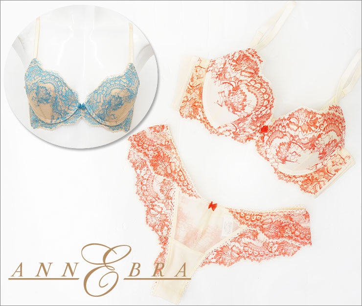 NỘI Y CAO CẤP ANNEBRA (Thái Lan) - Cam kết hàng chất lượng 100% nhập khẩu chính hãng - 7