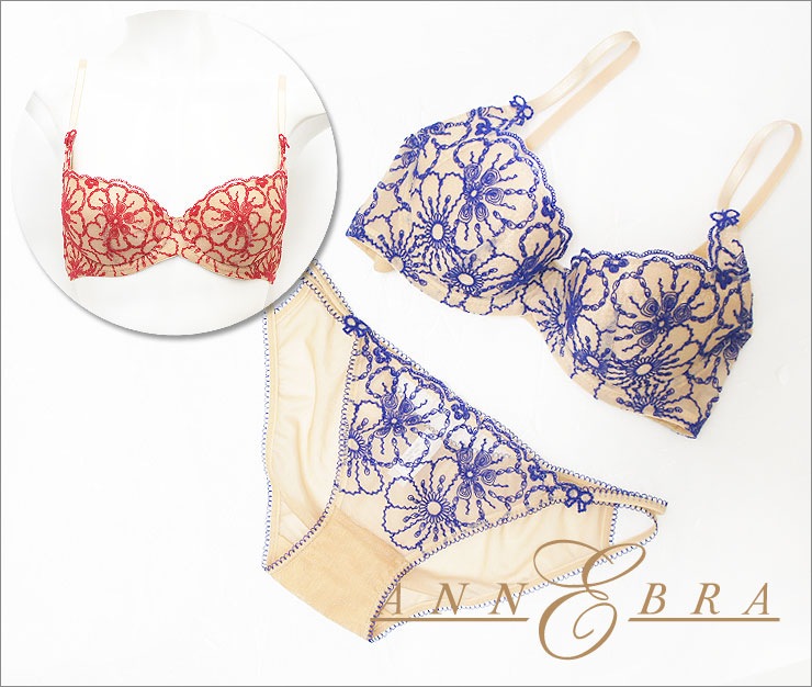 NỘI Y CAO CẤP ANNEBRA (Thái Lan) - Cam kết hàng chất lượng 100% nhập khẩu chính hãng - 4