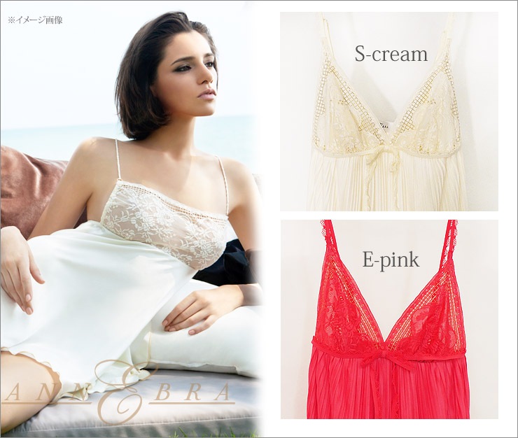 NỘI Y CAO CẤP ANNEBRA (Thái Lan) - Cam kết hàng chất lượng 100% nhập khẩu chính hãng - 11