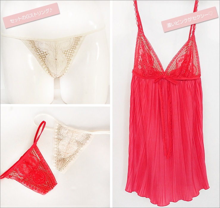 NỘI Y CAO CẤP ANNEBRA (Thái Lan) - Cam kết hàng chất lượng 100% nhập khẩu chính hãng - 12