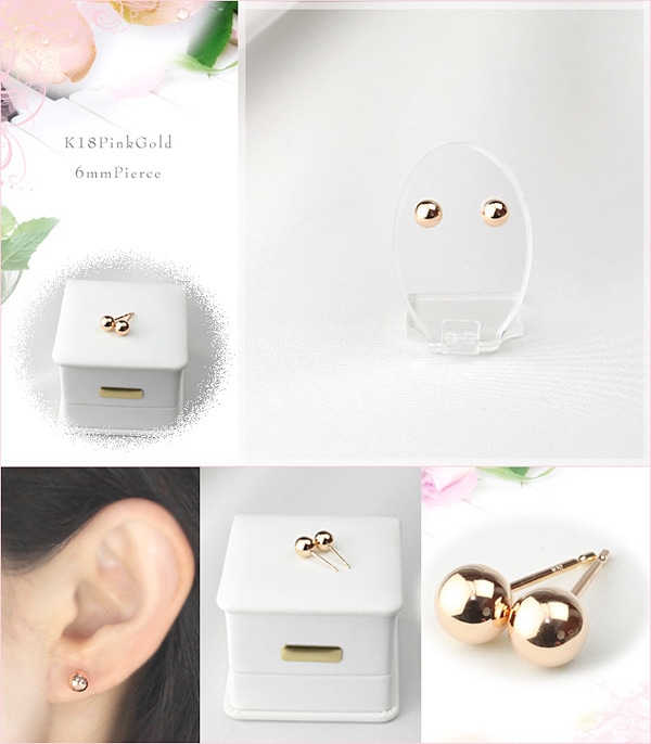 K18PG 6mm丸玉ピアス（0.9mm芯) | ピアス(地金),丸玉 | | ジュエリー