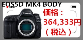 ビューティー・ヘルス 