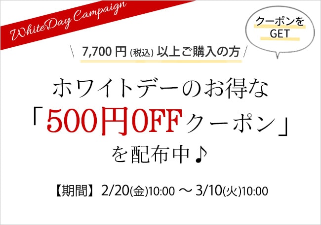 �����ݥ�������