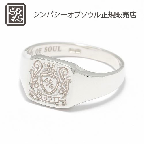 Small Signature Ring - Silver の販売【CHARCOAL*GREEN】公式