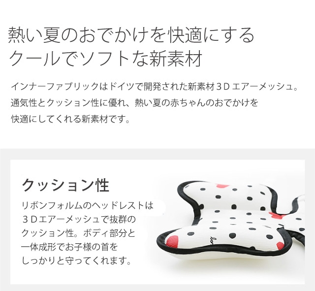 AIR LINER エアライナー VINTAGE WOOD Mサイズ AIR LINER エアライナー VINTAGE WOOD Mサイズ Air Liner Classic Line