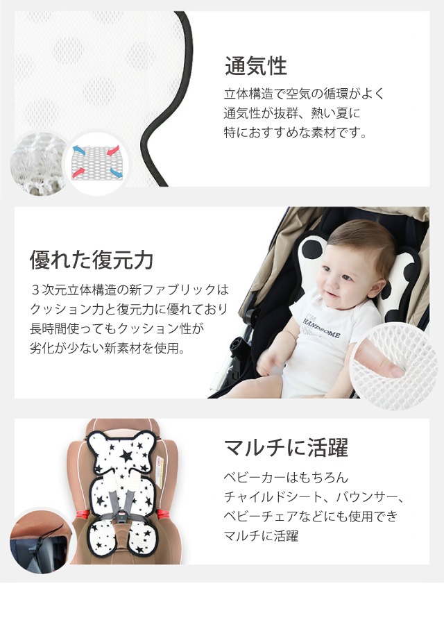 AIR LINER エアライナー VINTAGE WOOD Mサイズ Air Liner Classic Line