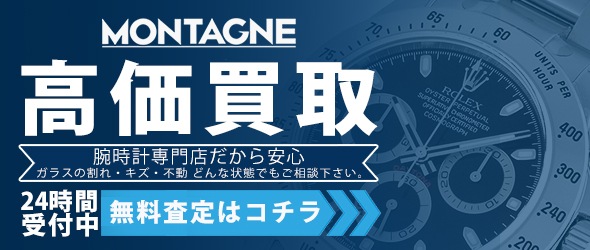 ���X������o���鍂������
