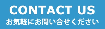 ���䤤�礻�Ϥ����餫��