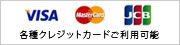 �Ƽ說�쥸�åȥ����ɤ����Ѳ�ǽ
