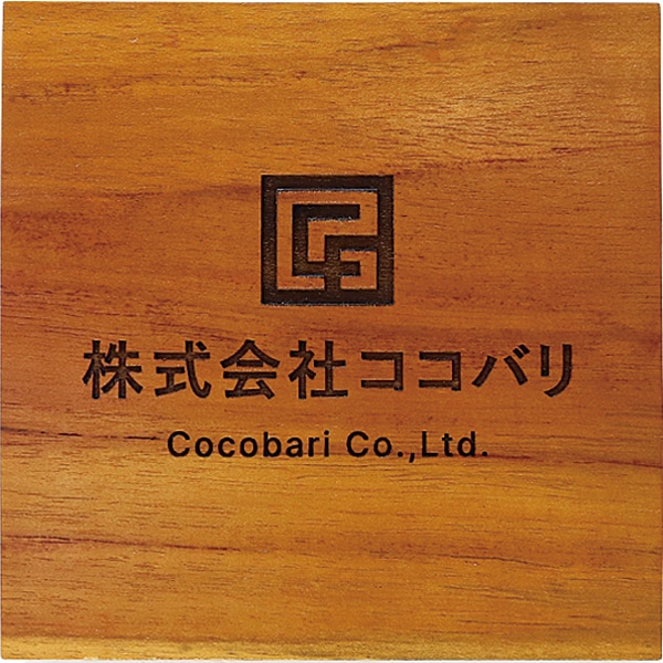 社名表札 四角 上にロゴあり