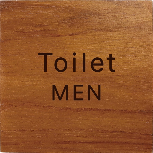 オフィス 事務所 室名プレート 御手洗い