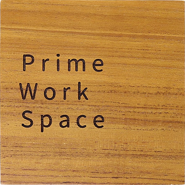 社名表札 四角 左寄せ