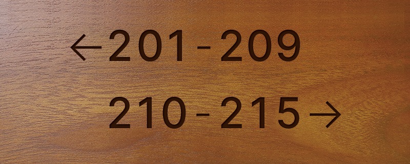 案内プレート ホテル 旅館 長方形 客室階廊下向け 部屋案内