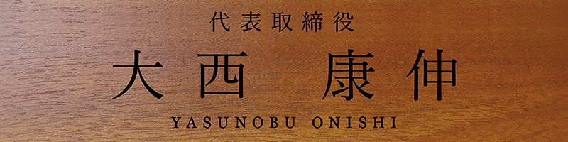 富裕層 プレゼント