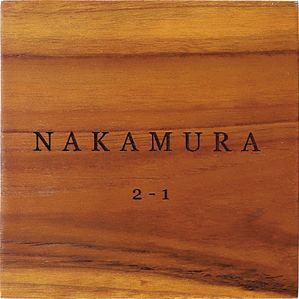 表札 ネームプレート 戸建て 四角 名字 ローマ字 住所