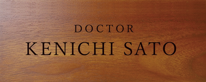 医師への贈り物 英語