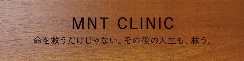医師へのプレゼント 病院名 理念 ロゴ入り
