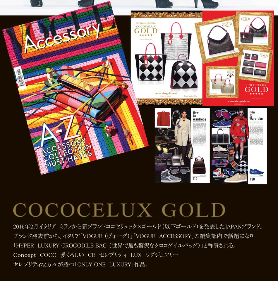 COCOCELUX GOLD ﾍﾗｸﾚｽGOLDｼｭﾘﾝｸ×牛革ﾊﾟｲｿﾝ型押し ﾜﾝﾊﾝﾄﾞﾙ3WAYﾊﾞｯｸﾞ 