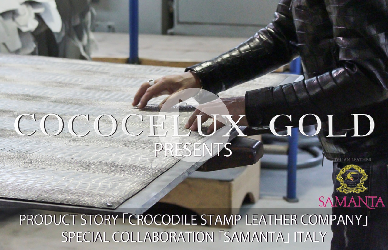 crocodile stamp leather company