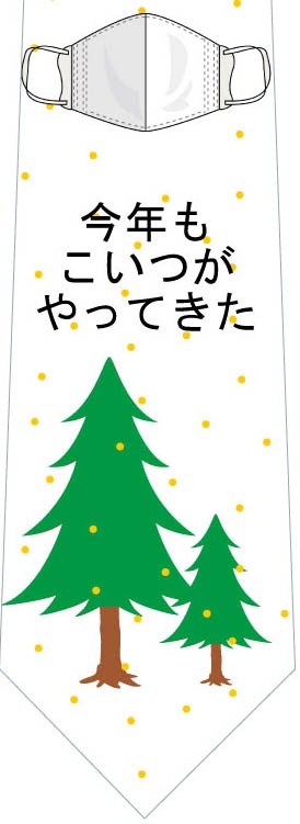 ��ǯ�⤳���Ĥ���äƤ����ͥ������μ̿�