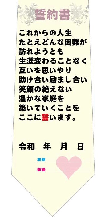 �뺧�����ͥ������μ̿�