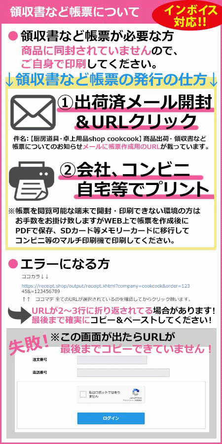 厨房道具・卓上用品shop cookcook! ピオニー 捕虫器 クリーントラップ CT-102S 厨房用品,衛生用品,捕虫器,ピオニー