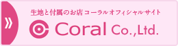 Coral Web