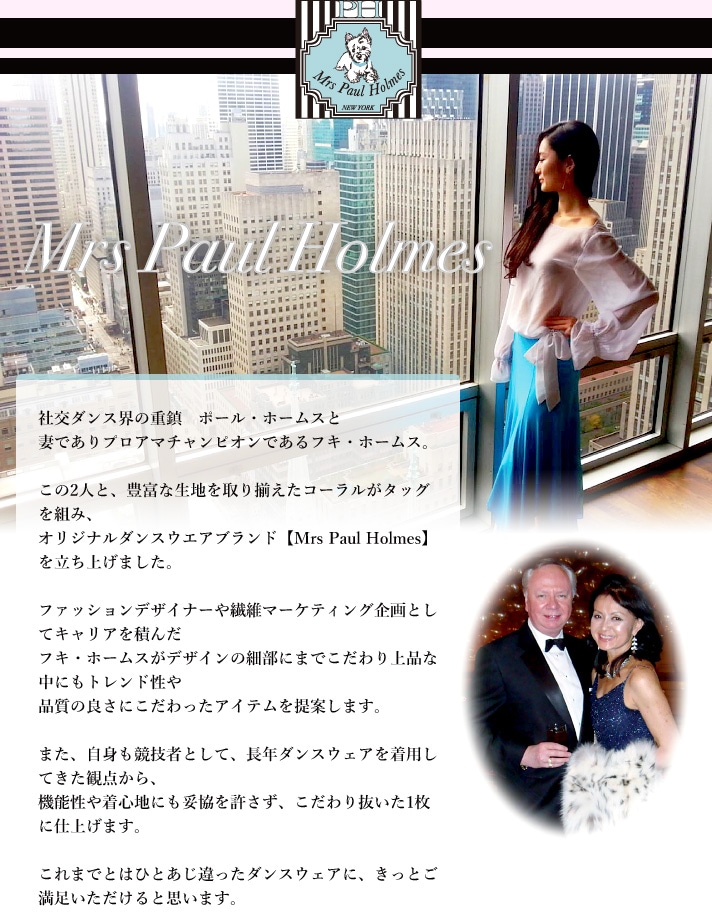 �ݡ���ۡ��ॹ