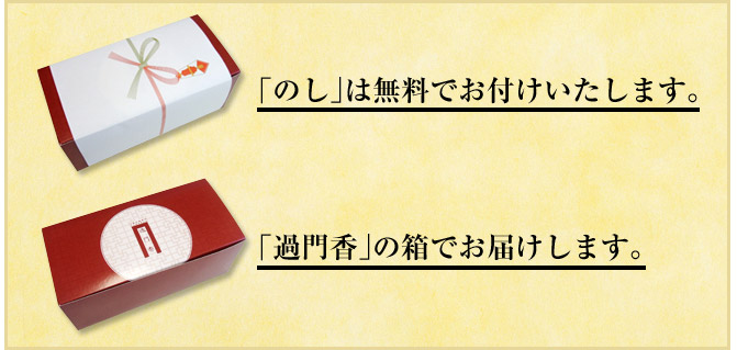 銀座の銘店「過門香」の手づくり肉まん（5個入り） 【冷凍】【ギフト向け】◎