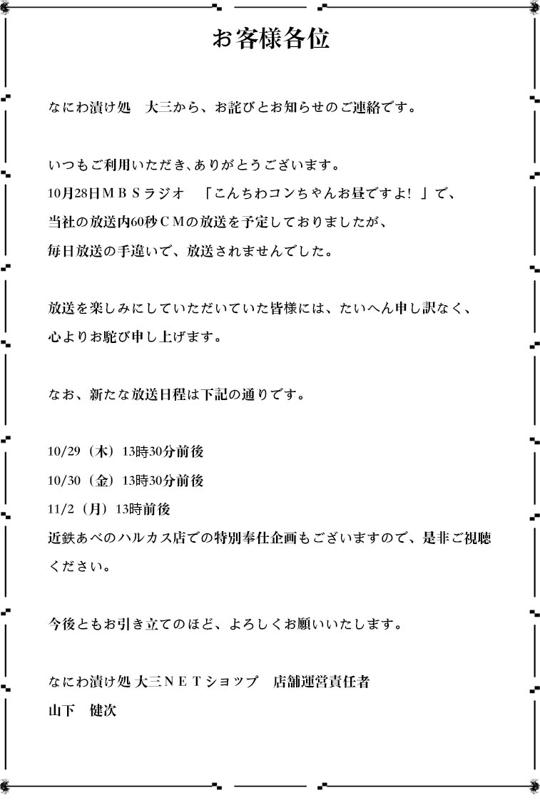 再販ご依頼 D様専用ページ: クラッチブーケ の+