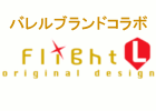 Flight-L Logo