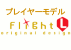 Flight-L Logo