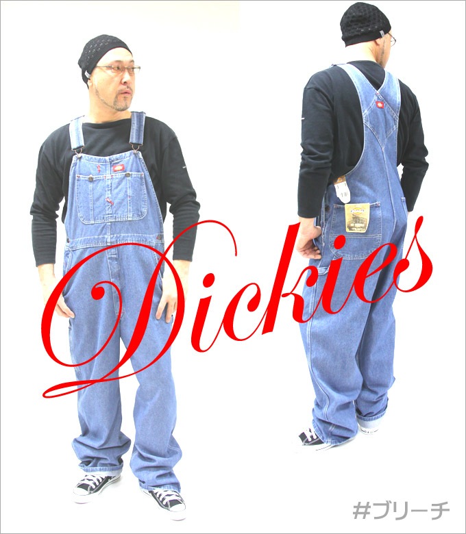 社名刺繍無料】ディッキーズつなぎ おしゃれ 作業服 【dickies】作業服 