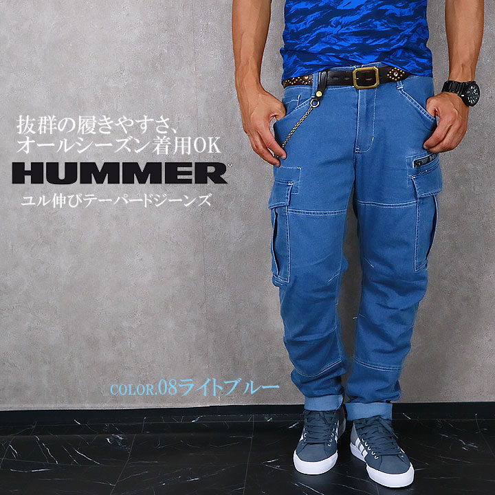☆新品☆5L メンズ HUMMER ストレッチ デニム カーゴパンツ