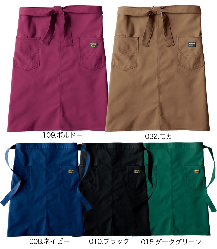 エプロン おしゃれ ミディアム丈 ラングラー AZ-64281 Wrangler 腰巻き アイトス 制服 カフェ レストラン ユニフォーム 作業服  作業着 男女兼用 作業服のだるま商店-本店
