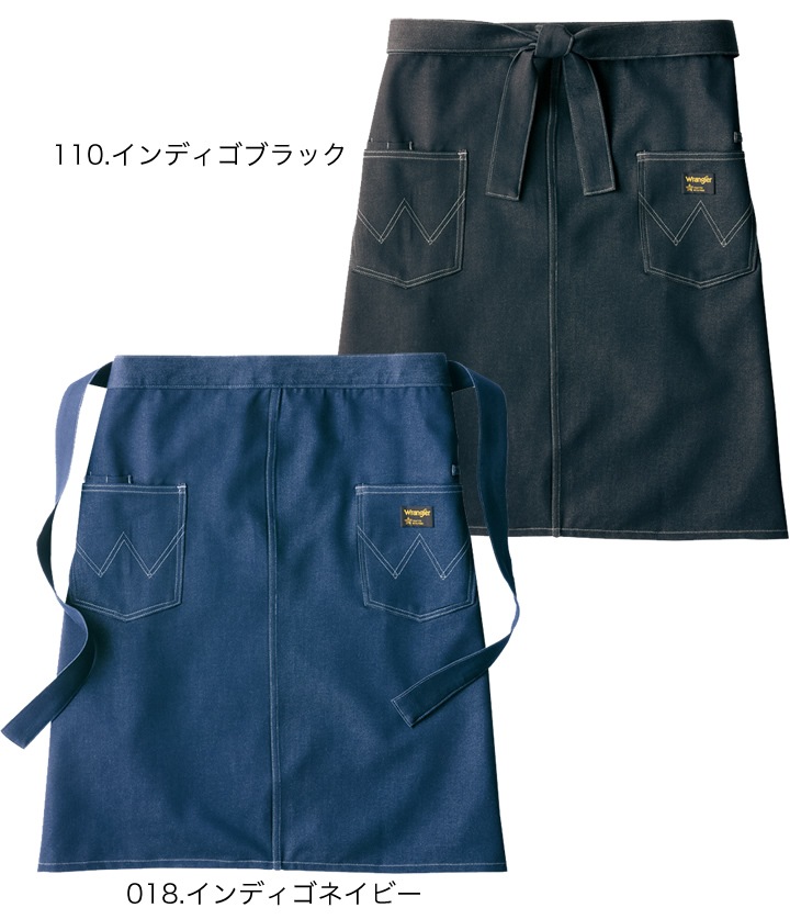 エプロン おしゃれ 前掛け カフェ デニム調 ミディアム丈 ラングラー AZ-64381 腰巻き Wrangler アイトス 制服 レストラン  ユニフォーム 作業服 作業着 男女兼用【メール便送料無料】│作業服のだるま商店-本店