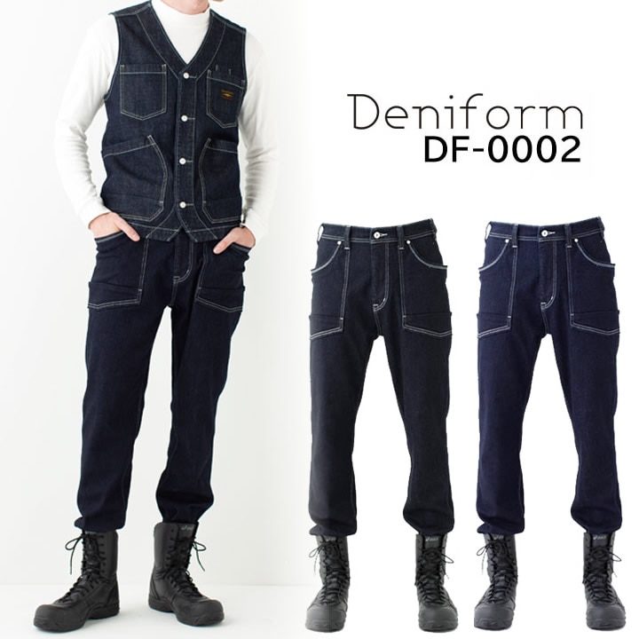 Deniform ビッグポケットカーゴパンツ ワークペグトップ 