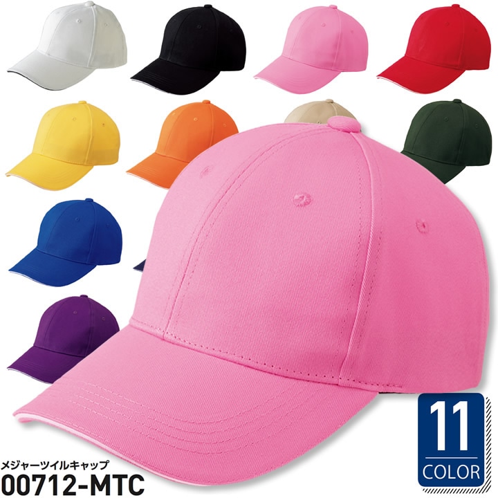 市場 NGK 正規品 プラグキャップ