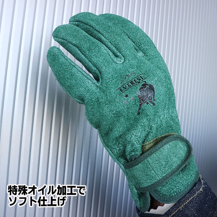 富士グローブ TOKOMAX オイル加工皮手袋 10双組 最高級エクセレントレザー (LLサイズ, マジックテープタイプ) - 3