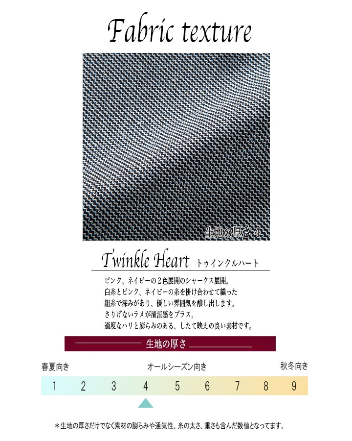 代引き不可 同梱不可 マルシマ 煮干し粉 70g×8袋 2034 激安価格と即納で通信販売