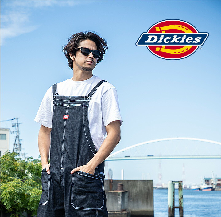 55％以上節約 Dickies オーバーオール