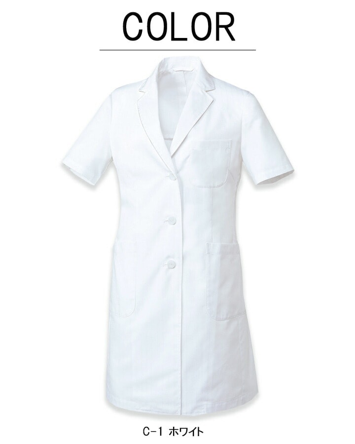 ドクターコート 半袖 白衣 un-0098 レディース白衣 レディース 医師